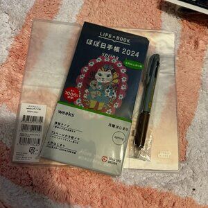 2024 SPRING Hobonichi - Yumi Kitagishi "Take a Look" Weeks Planner Bundle